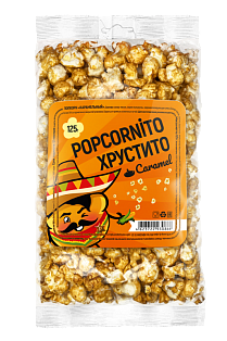 Попкорн "Попкорнито-Хрустито" карамельный