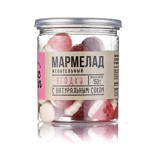 Жевательный мармелад "Ягодки" с начинкой со вкусом малины и черники со сливками